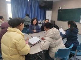 20231205语文组校本研修报道_html_7613e4f6.jpg