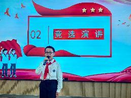 20250926大队委改选_html_15b6de5c.jpg