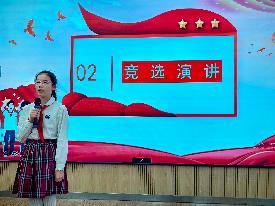 20250926大队委改选_html_m3ed002ce.jpg