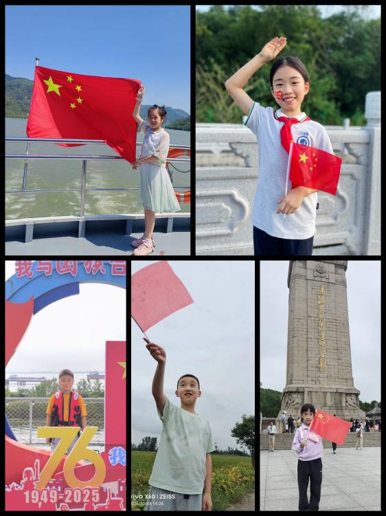 2025-2026-1 我和国旗合个影 报道_html_m6409742b.jpg