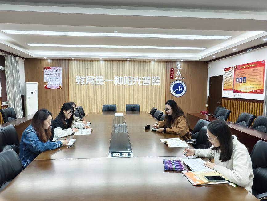 20241101王莉君英语组集体备课报道_html_684fbd27.jpg
