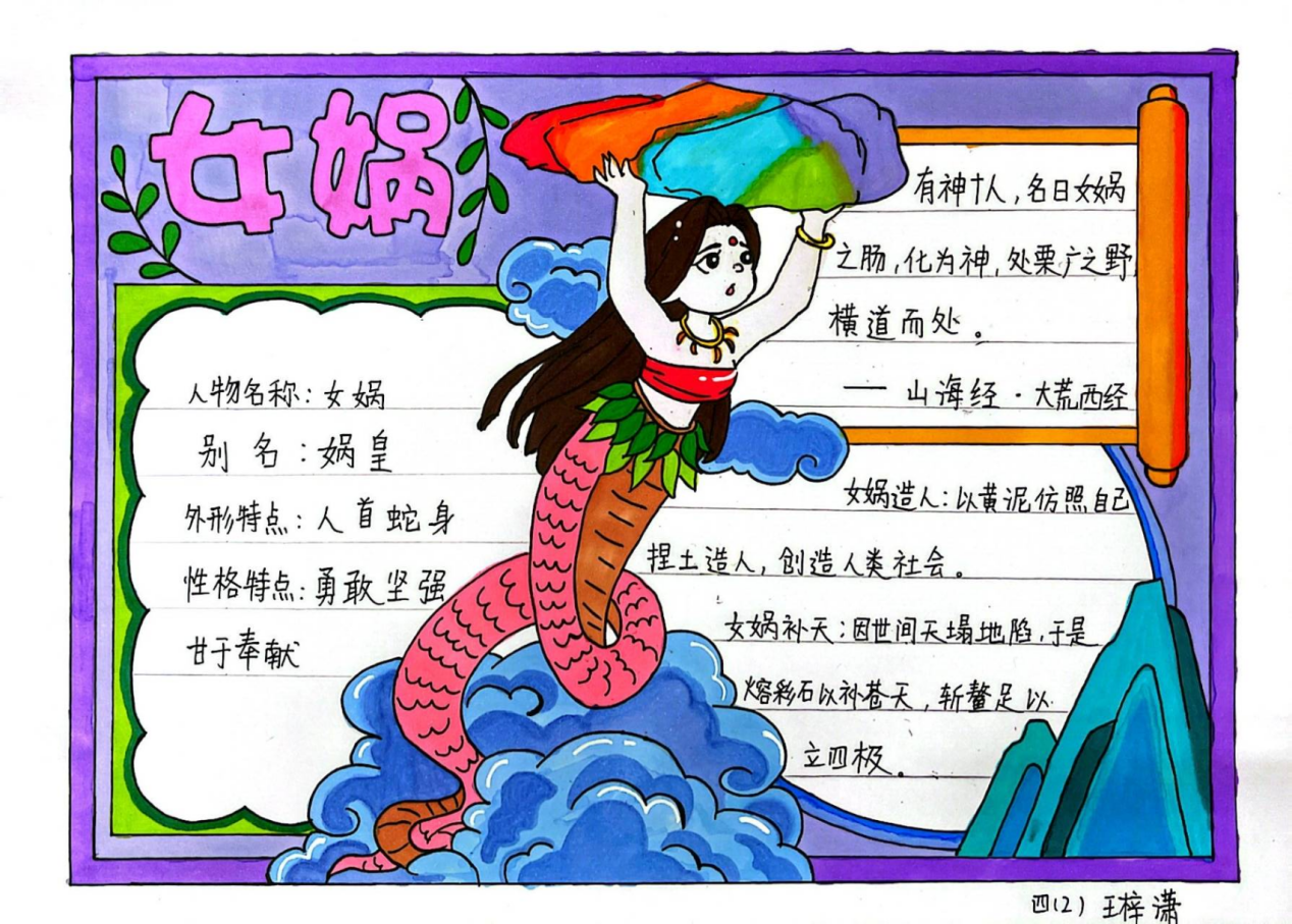 文字材料_html_19ffcd6d.png