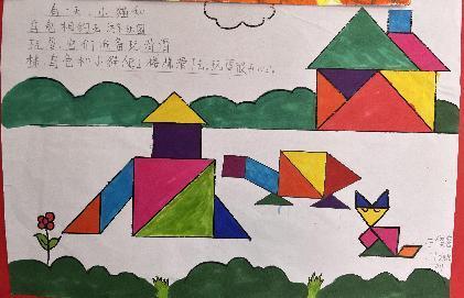 二年级实践活动新闻稿_html_350bc074.jpg