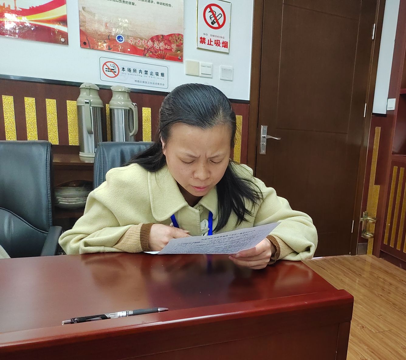20241029南湾营小学语文组校本研修通讯稿_html_731cc222.jpg