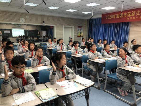 20201111黄娴邱仁写_html_754ab762.jpg