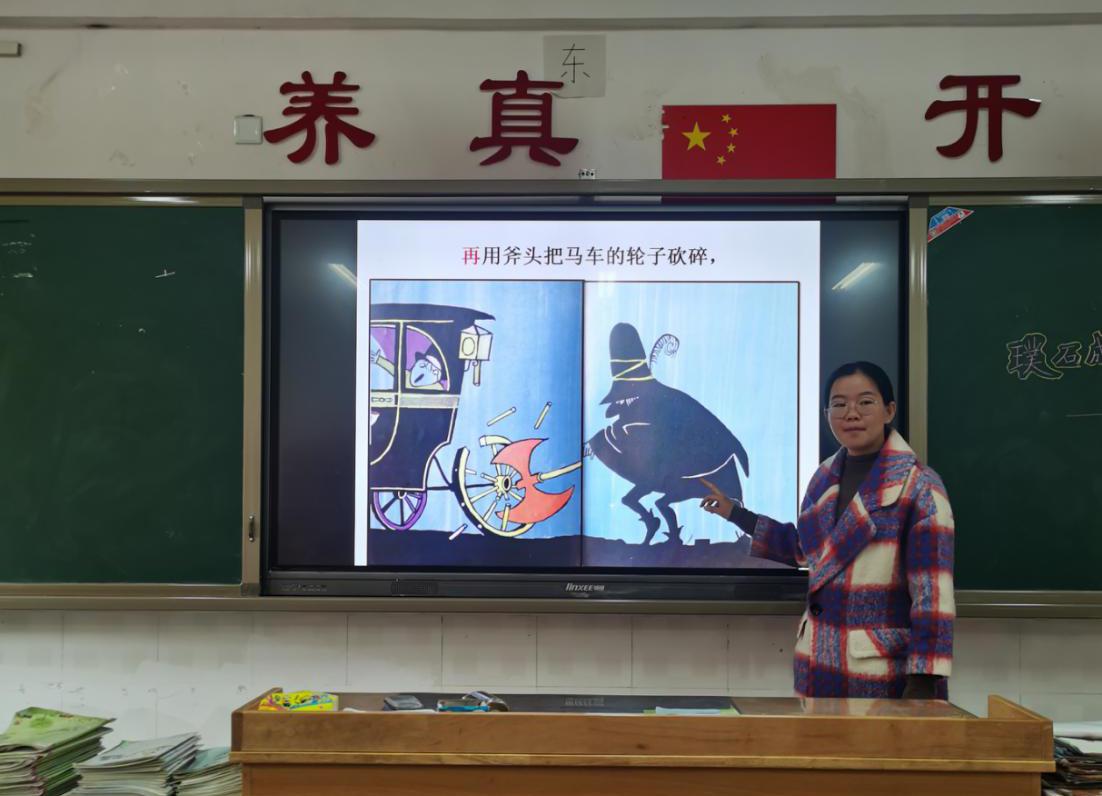 故事分享  相伴童年_html_m9a321a4.jpg