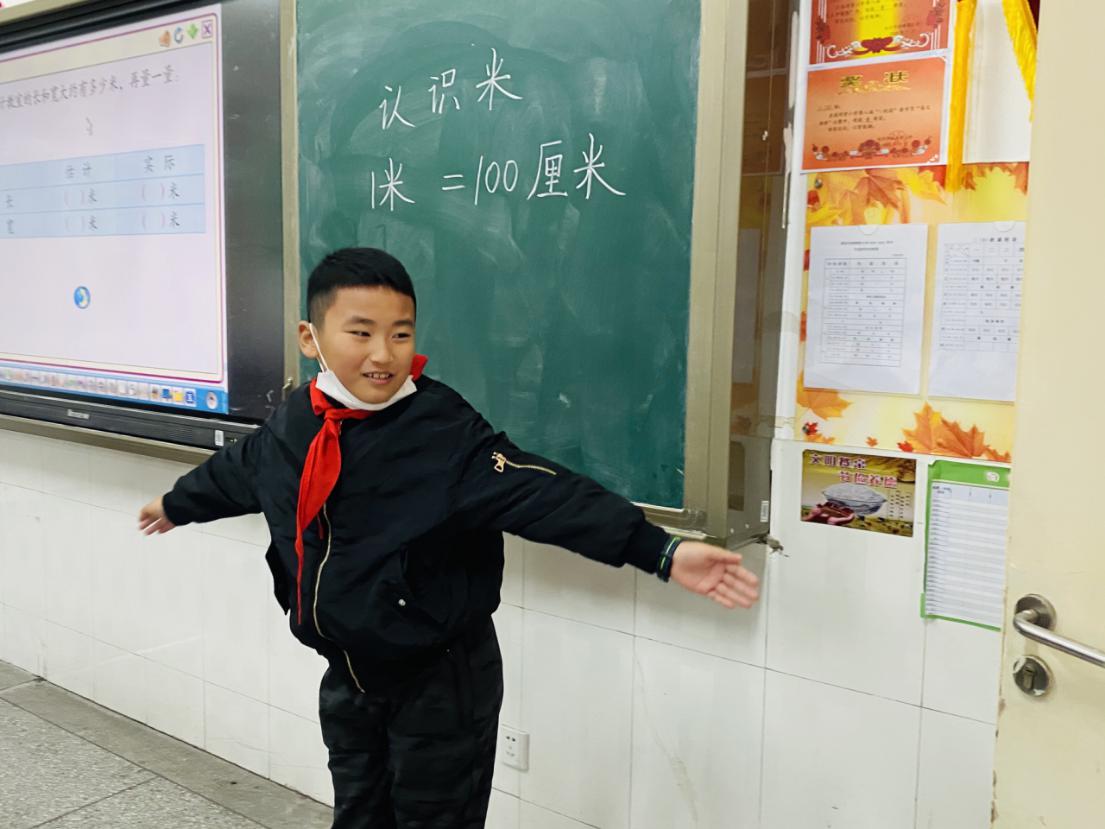 聚焦课堂 助力成长（11.24刘校指导））_html_1a5e6b10.jpg
