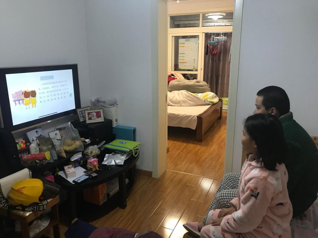 隔屏不隔爱，家校共前行-王莉君_html_3ce93266.jpg