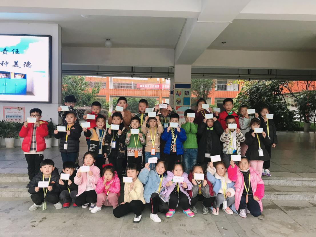 拼音大比拼 我爱学语文_html_3f75df07.jpg