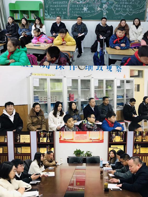 教研活动新闻稿_html_5d340cbf.jpg