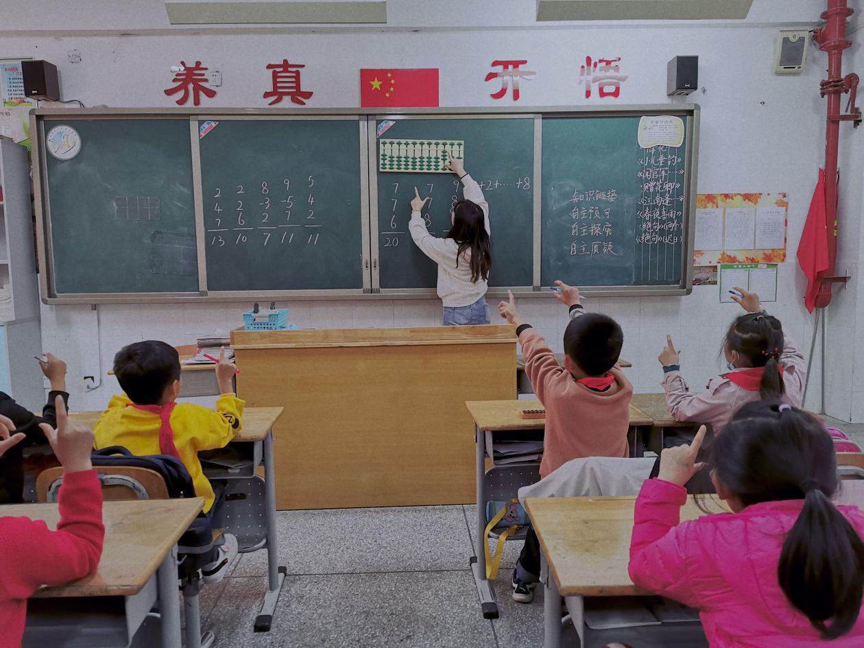 珠心算童趣社团报道_html_53bd0da4.jpg