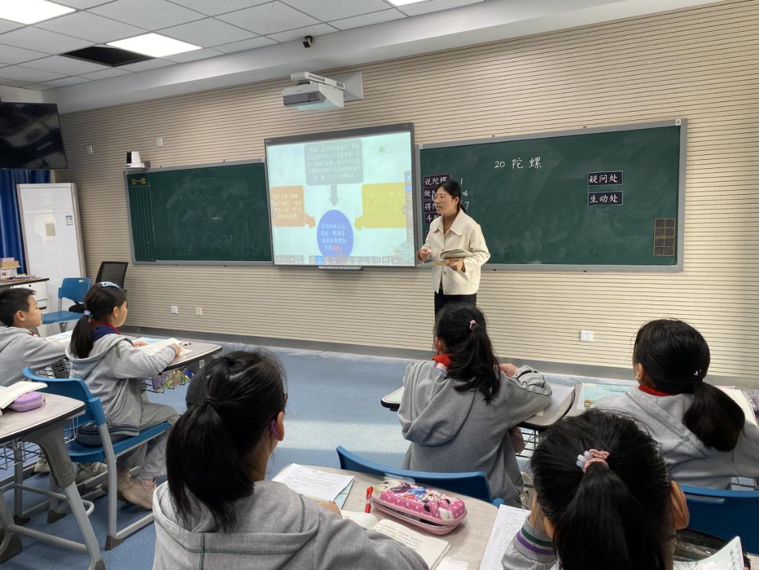 童学课堂264期新闻稿_html_m486793d4.jpg