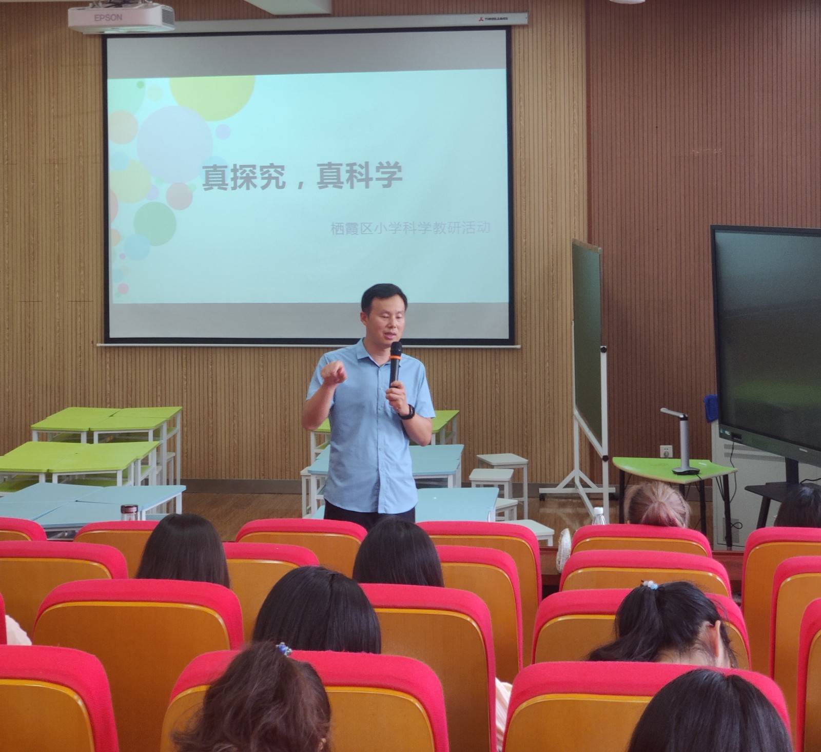 高老师点评.jpg