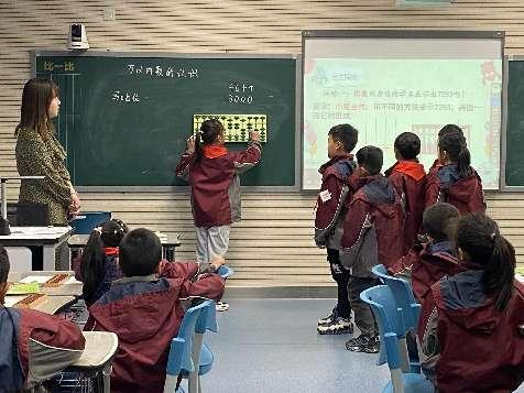 20230308李嘉靓童学课堂报道_html_64e71742.jpg
