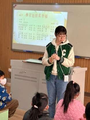 20230308名师工作坊报道_html_30972865.jpg