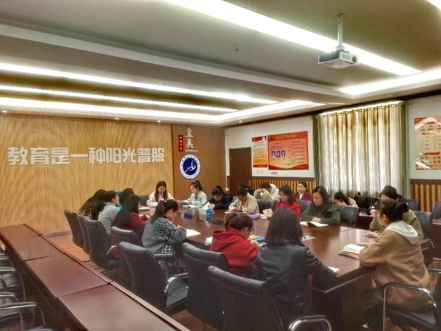 南湾营小学第120次语文校本研修报道_html_m28545ba6.jpg