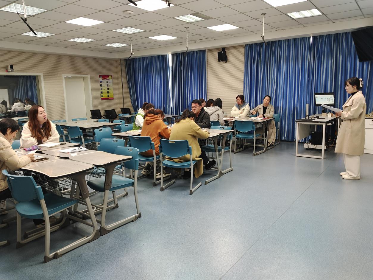 20231122数学组校本教研报道_html_m6551fcb1.jpg