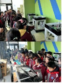 20231124研学促成长 科技大课堂（黄娴写）_html_1122f3eb.jpg