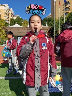 童真少年，为爱而行_html_m6e2c435e.jpg