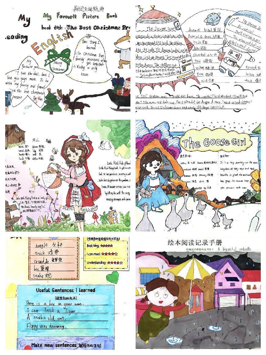 暑期英语特色作业展示_html_m21f39548.jpg