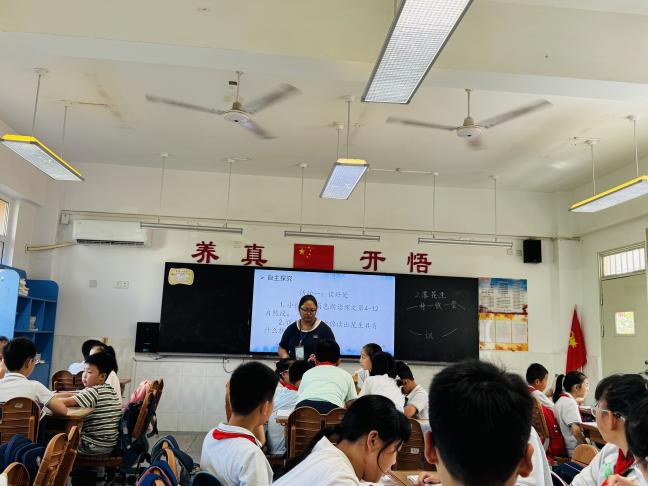 20250905督导报道_html_m79cf8c47.jpg