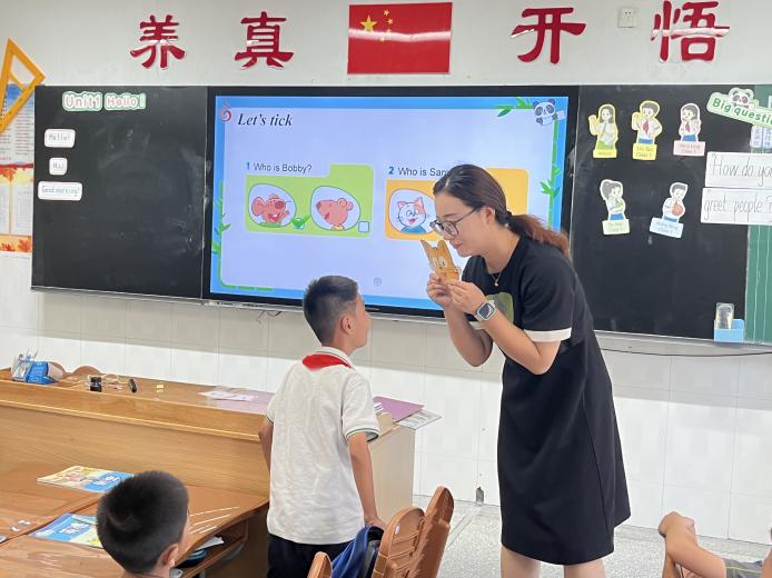 20250904南湾营小学英语组童学课堂（521期）_html_m1bed4a25.jpg