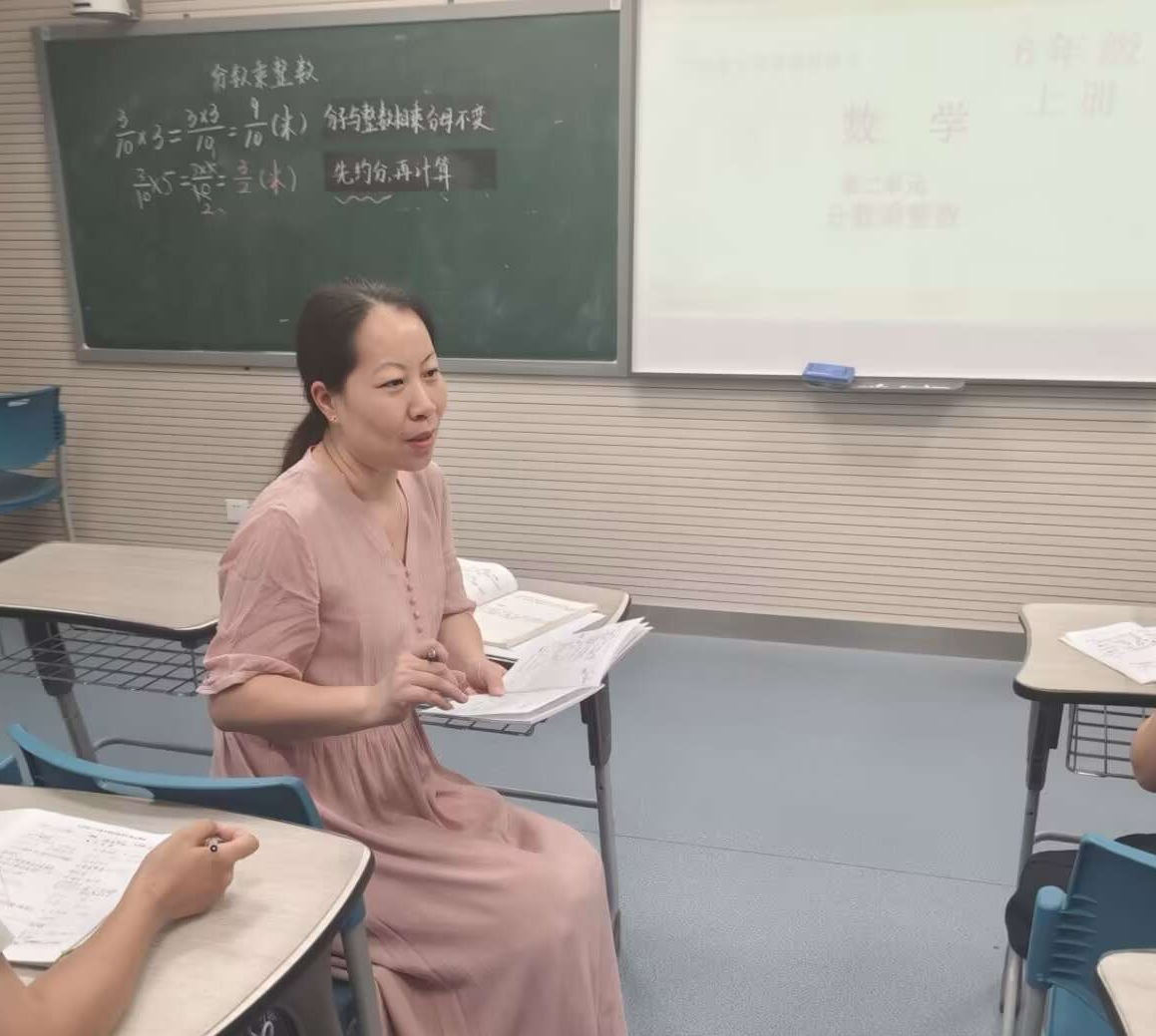 20240925数学组校本教研报道_html_m22bd7c71.jpg