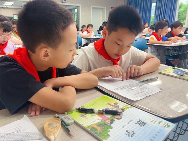 20240911数学组石子文童学课堂新闻稿_html_7bd539f4.png