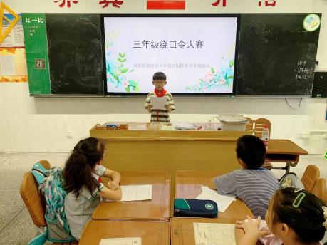 20240921推普周系列活动报道_html_m244ce9da.jpg
