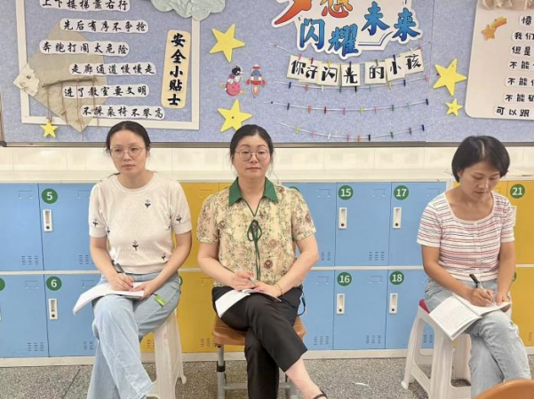 20240919太阳城小学教育集团“四个一”检查报道（金永芹写）_html_m2faf95c0.png