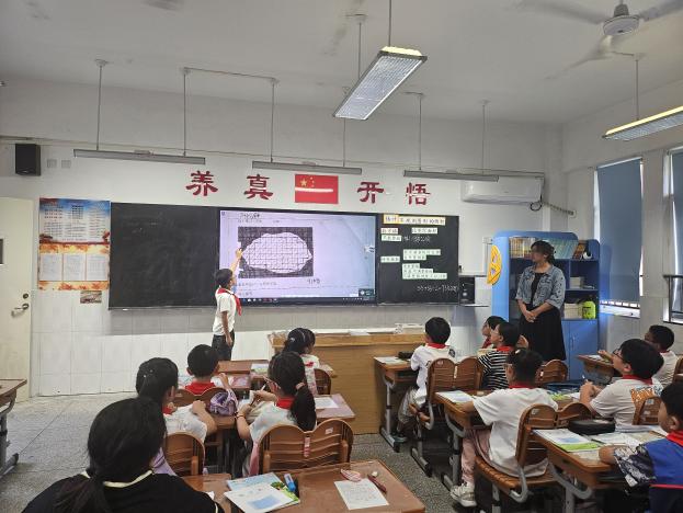 20240919太阳城小学教育集团“四个一”检查报道（金永芹写）_html_m4a451ddf.jpg