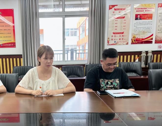 20240911“学条例办法   当实干先锋”——南湾营小学党支部主题党日活动_html_m605a9355.jpg