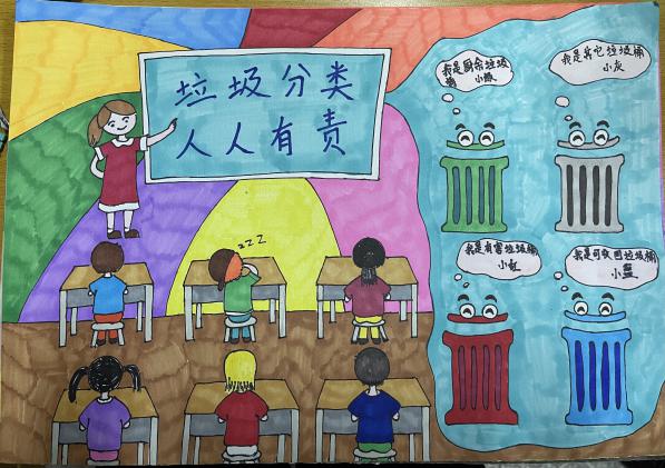 喜报 “红领巾小主人”_html_m27f2bb3a.jpg