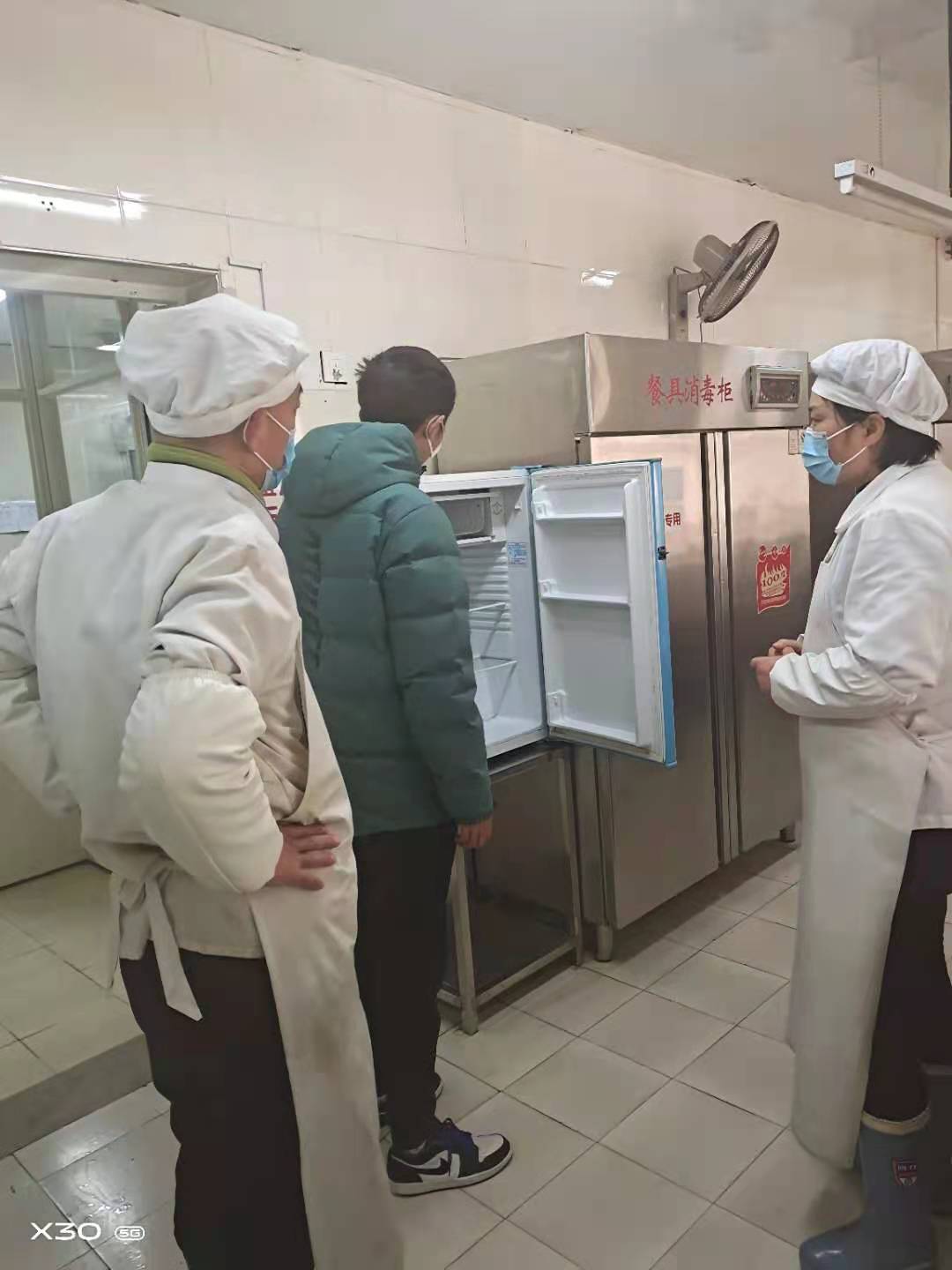 安全教育及安全检查_html_4d45df74.jpg