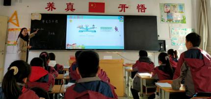 暖暖开学季 牛年冲冲冲——记南京市南湾营小学开学第一天_html_6f84357a.jpg