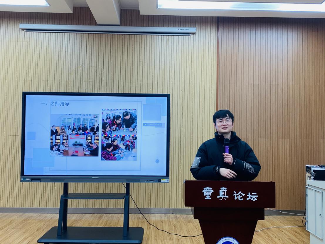 教研组长会议新闻稿_html_m1df96524.jpg
