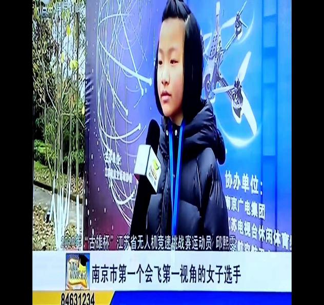 科技活动新闻稿_html_5e93061.jpg