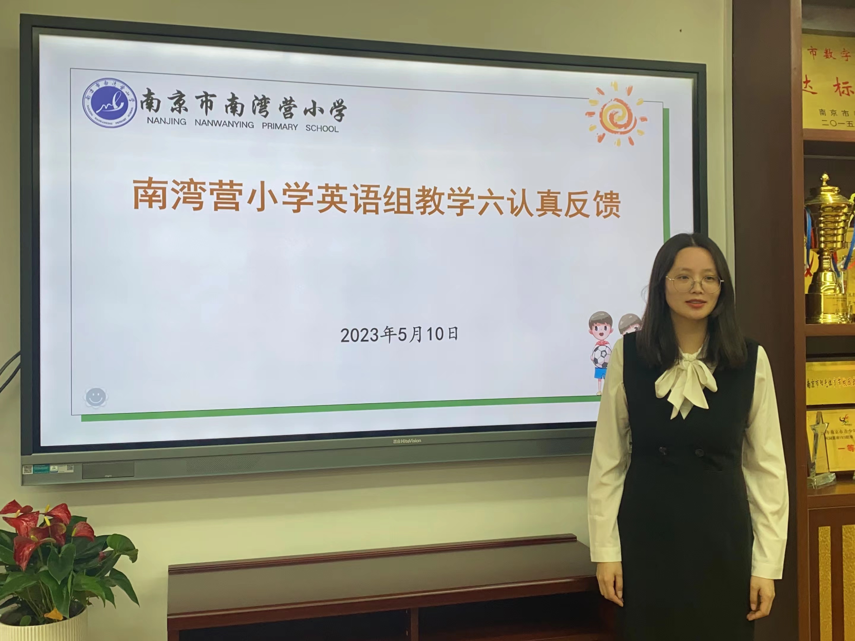 抓细节 重反馈 促优化_html_1e3c8d59.jpg