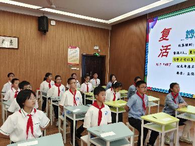 20230526第九届魔幻数学节13报道_html_543b126e.jpg