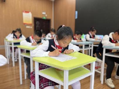 20230523第九届魔幻数学节8报道_html_m214ca0bb.jpg