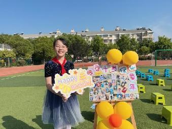 成长礼报道（金永芹写）_html_2c8bb5e0.jpg