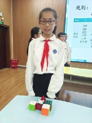 20230530第九届魔幻数学节14报道_html_25263973.jpg