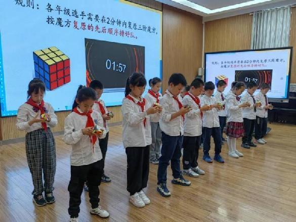 20230530第九届魔幻数学节14报道_html_65a9d5e0.jpg