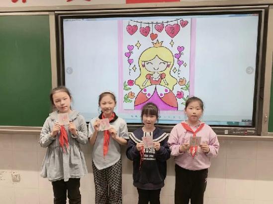 20230515母亲节活动报道_html_m3ae93a98.jpg