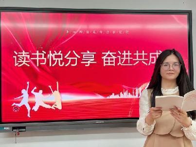 20230516团日活动（宋珊）_html_m4acd62f0.jpg