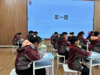 20241202五六年级珠心算达人赛报道_html_60fa9046.jpg