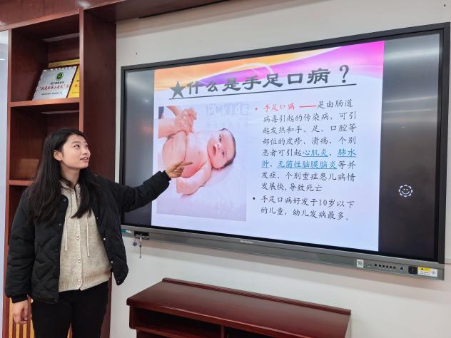 20241203第一学期12月班主任工作会新闻稿_html_m268eb694.jpg