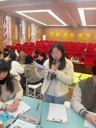 20241203珠心算教研活动新闻稿_html_1f94a8aa.jpg