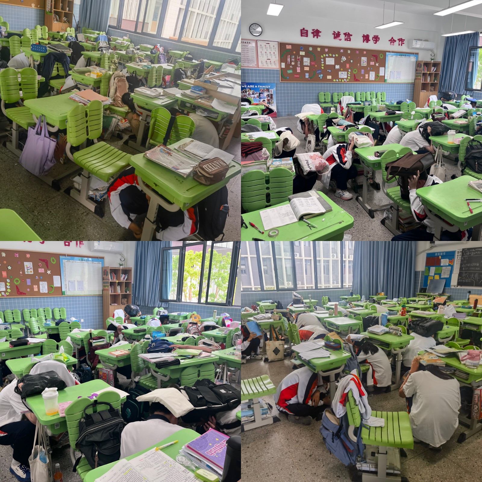 避险1234合一.jpg