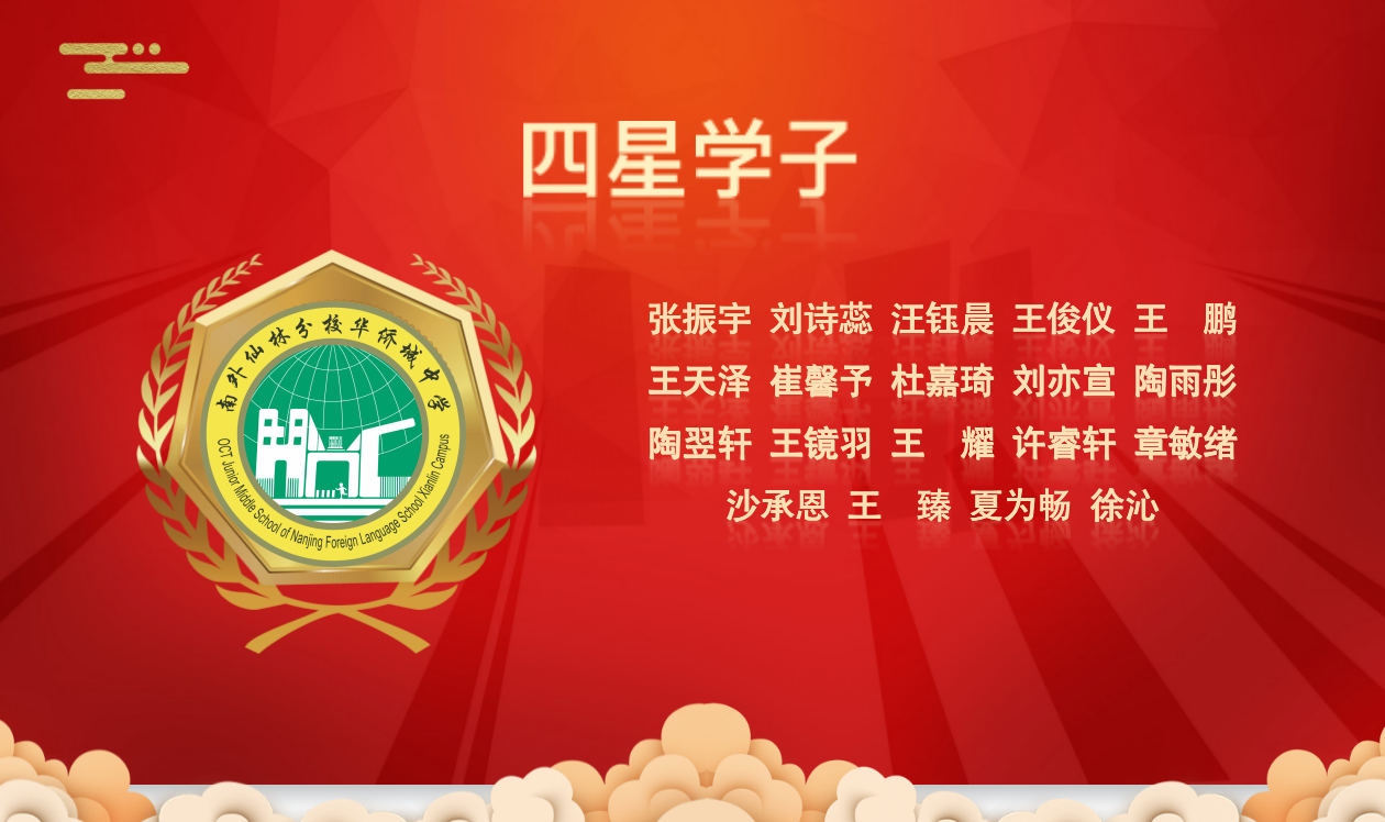 截屏2023-07-10 下午11.45.36.png